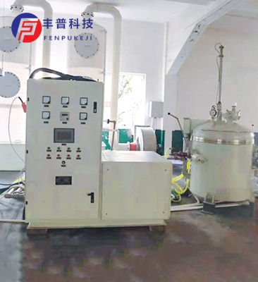 Vacuum Melting Furnace