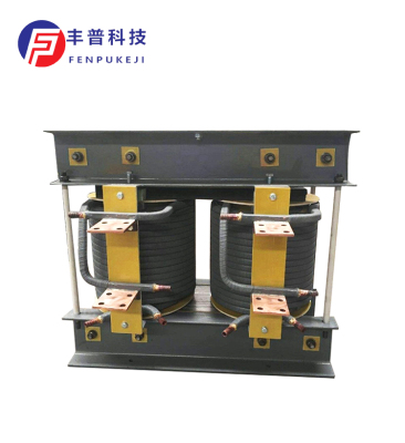 Reactor for medium frequency furnace