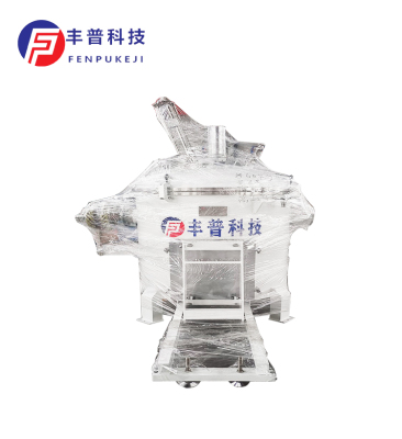 Graphite Furnace of Fengpu Technology