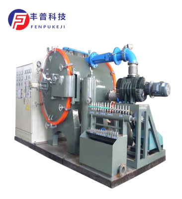 Vacuum degreasing sintering furnace
