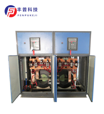 Series Resonant Power Supplies