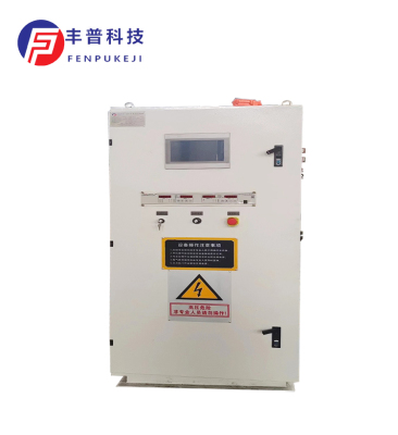 IGBT medium frequency induction power supply
