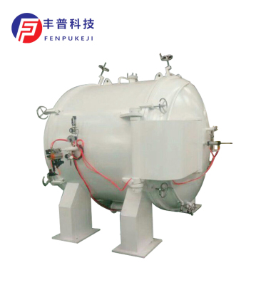 Vacuum furnace