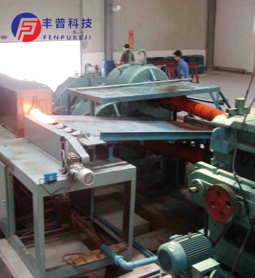 Medium Frequency Heat Transfer Equipment