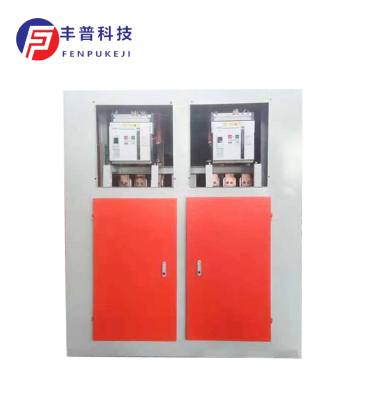Medium Frequency Power Supply